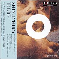 Shin-Ichiro Ikebe: Symphony No. 5 Simplex; Dimorphism; Symphony No. 3 Ego Phano von Kotaro Sato