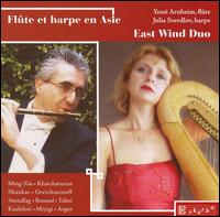 Flûte et harpe en Asie von East Wind Duo