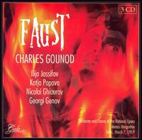 Gounod: Faust von Atanas Margaritov