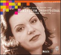 Mélodies russe / Russian Songs von Ekaterina Semenchuk