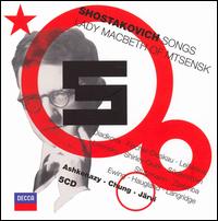 Shostakovich: Songs; Lady Macbeth of Mtsensk [Box Set] von Various Artists