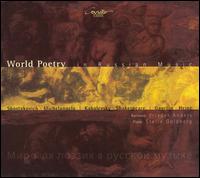 World Poetry in Russian Music von Frieder Andres