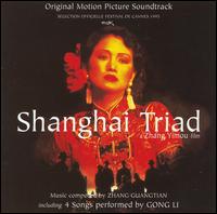 Shanghai Triad [Original Motion Picture Soundtrack] von Various Artists