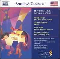 Jewish Music of the Dance von Various Artists
