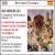 Rodrigo: Complete Orchestral Music, Vol. 9 von Gwyneth Wentink