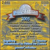 Alexis Weissenberg Master Classes: Highlights des Schlusskonzerts 2005 von Various Artists