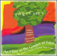 An Hour in the Garden of Eden von Zamir Chorale of Boston