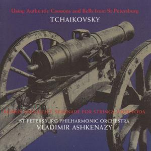 Tchaikovsky: 1812 von Vladimir Ashkenazy