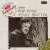 Benjamin Britten: Peter Grimes von Britten