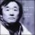Kun Woo Paik plays Gabriel Fauré [Australia] von Various Artists
