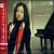 Live at Carnegie Hall von Yu Kosuge