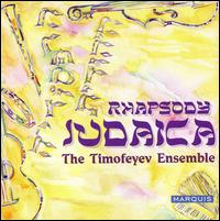 Rhapsody Judaica von Pavel Timofeyev