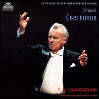 Tchaikovsky: Symphonic Operatic Excerpts von Evgeny Svetlanov