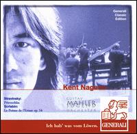 Stravinsky: Pétrouchka; Scriabin: Le Poème de l'Extase Op. 54 von Kent Nagano