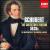 Schubert: The Collector's Edition [Box Set] von Various Artists