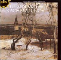 Demidenko Plays Rachmaninov von Various Artists