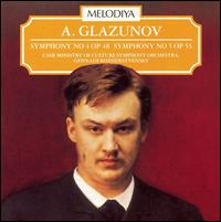 Glazunov: Symphony No. 4, Op. 48; Symphony No. 5, Op. 55 von Gennady Rozhdestvensky