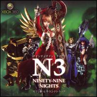 N3: Ninety-Nine Nights [Original Soundtrack] von Game Music