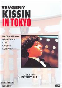 Yevgeny Kissin in Tokyo [DVD Video] von Evgeny Kissin