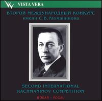 Seconde International Rachmaninov Competition von Various Artists