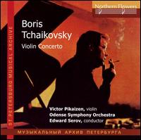 Boris Tchaikovsky: Violin Concerto von Edward Serov