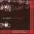 The Words Project von Peter Rende