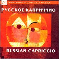 Russian Capriccio von Various Artists