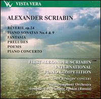 Scriabin: Rêverie; Piano Sonatas Nos. 4 & 9; Fantasia; Preludes; etc. von Vladimir Ponkin