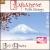 Japanese Folk Songs von Joji Hirota