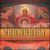 Sacred  Treasures V: From a Russian Cathedral von Various Artists