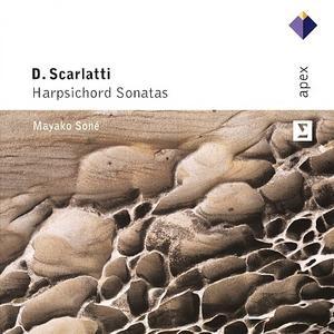Scarlatti: Harpsichord Sonatas von Various Artists