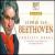 Beethoven: Complete Works [Box Set] von Various Artists