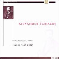 Scriabin: Famous Piano Works von Vitalij Margulis