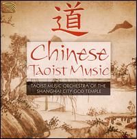 Chinese Taoist Music von Taoist Music Orchestra