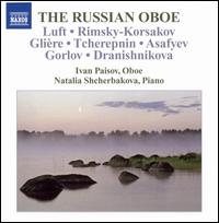 The Russian Oboe von Ivan Paisov