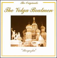 The Volga Boatmen: Beryozka von Botheros del Volga