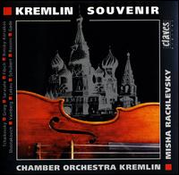 Kremlin Souvenir von Misha Rachlevsky
