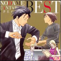 Nodame Cantabile Special BEST! (Japan Version) von Various Artists