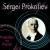 Prokofiev the Pianist von Sergey Prokofiev