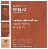 Verdi: Otello von Evgeny Svetlanov