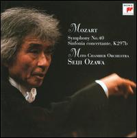 Mozart: Symphony No. 40; Sinfonia concertante von Seiji Ozawa