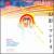 Vision & Mantra - Orchestral Works of Akira Nishimura von Norichika Iimori