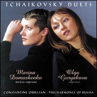 Tchaikovsky Duets von Various Artists