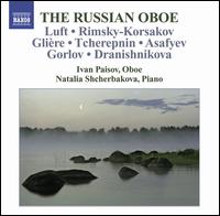 The Russian Oboe von Ivan Paisov