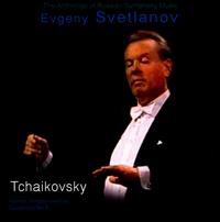 Tchaikovsky: Hamlet; Symphony No. 5 von Evgeny Svetlanov