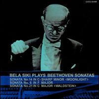Bela Siki Plays Beethoven Sonatas von Bela Siki