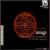 Toivo Tulev: Songs [Hybrid SACD] von Paul Hillier