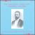 The Great Violinists, Vol. 24: Arnold Rosé von Arnold Rosé