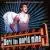 Were the World Mine [Original Motion Picture Soundtrack] von Various Artists