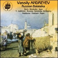 Vassily Andreyev: Russian Balalaika von Vladimir Popov